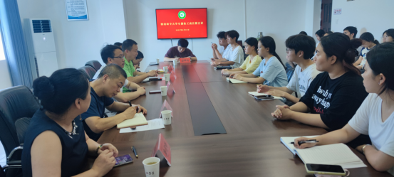 湘南幼专大学生创业工商注册宣讲会圆满完成