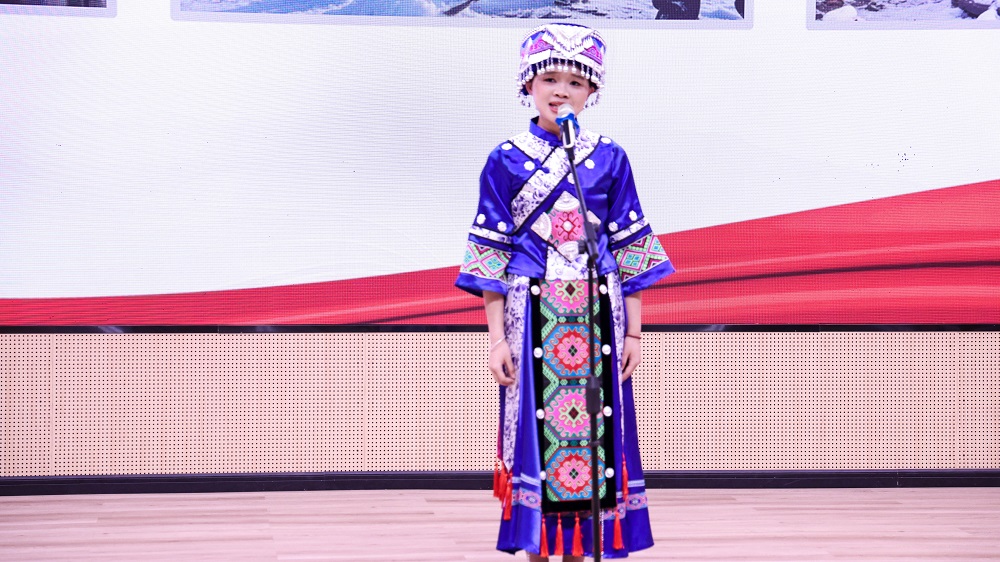 向多沁演讲.jpg