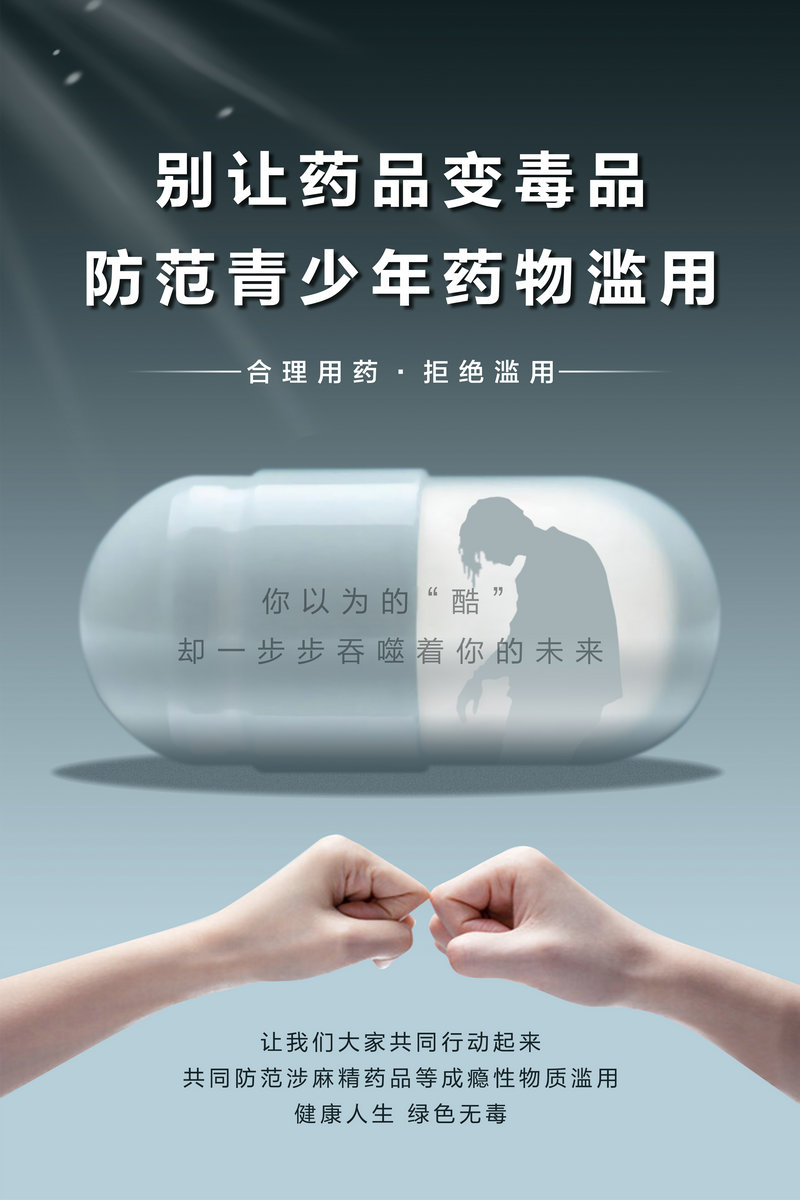 AC8B0C08622C54987150AC690A0BDA15_副本.jpg
