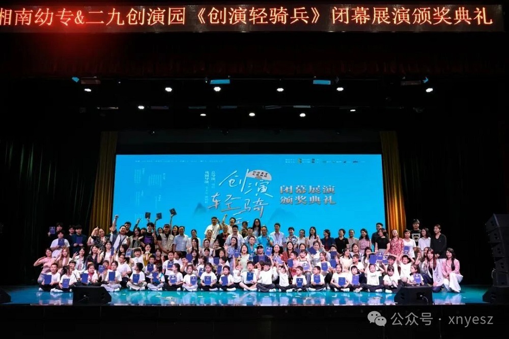 微信图片_20250903135417.jpg