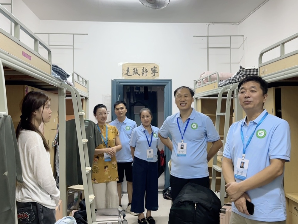 教育学院领导关切询问.jpg