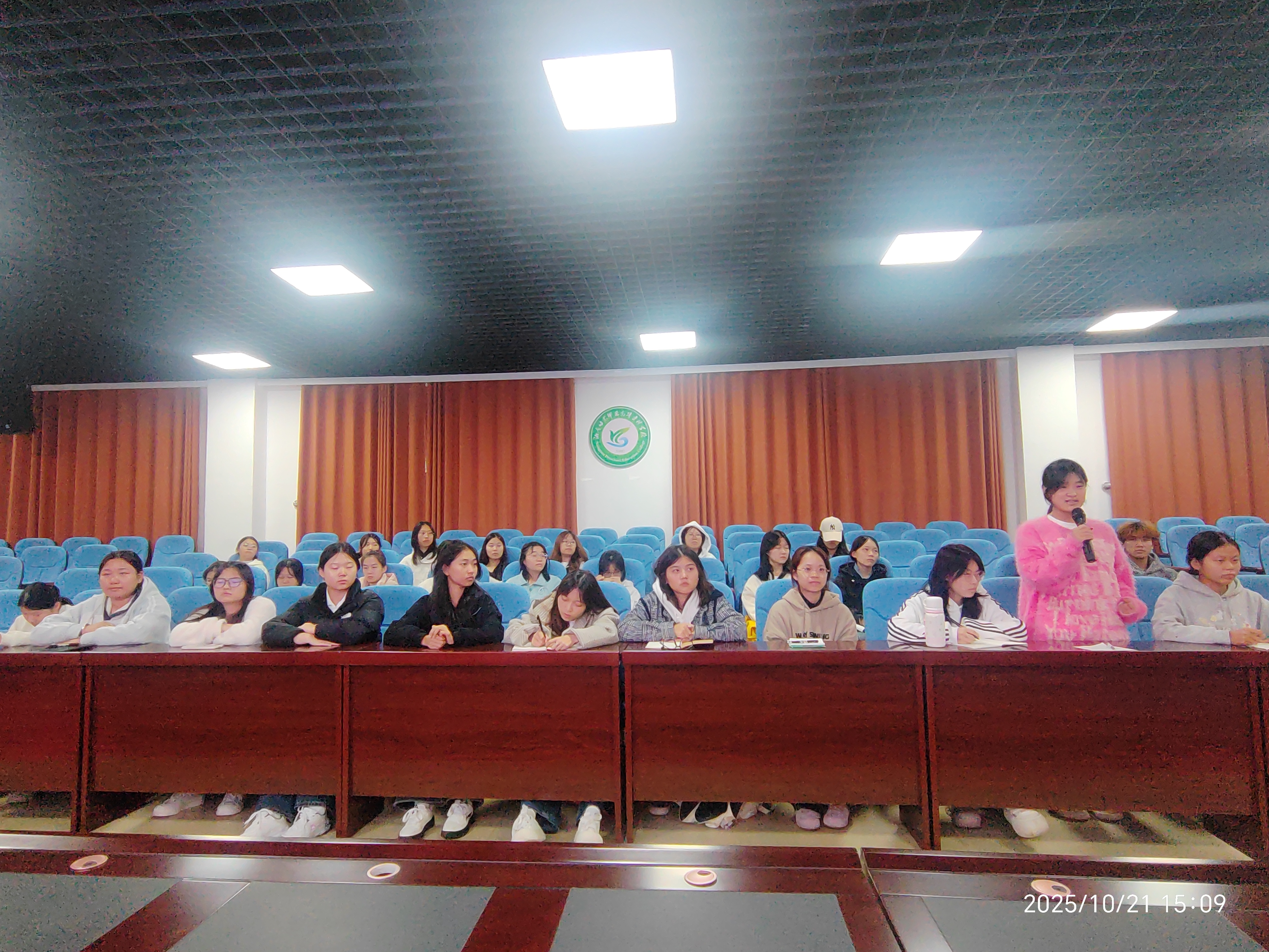 微信图片_20251022145652_74_148.jpg 微信图片_20251022145652_74_148.jpg