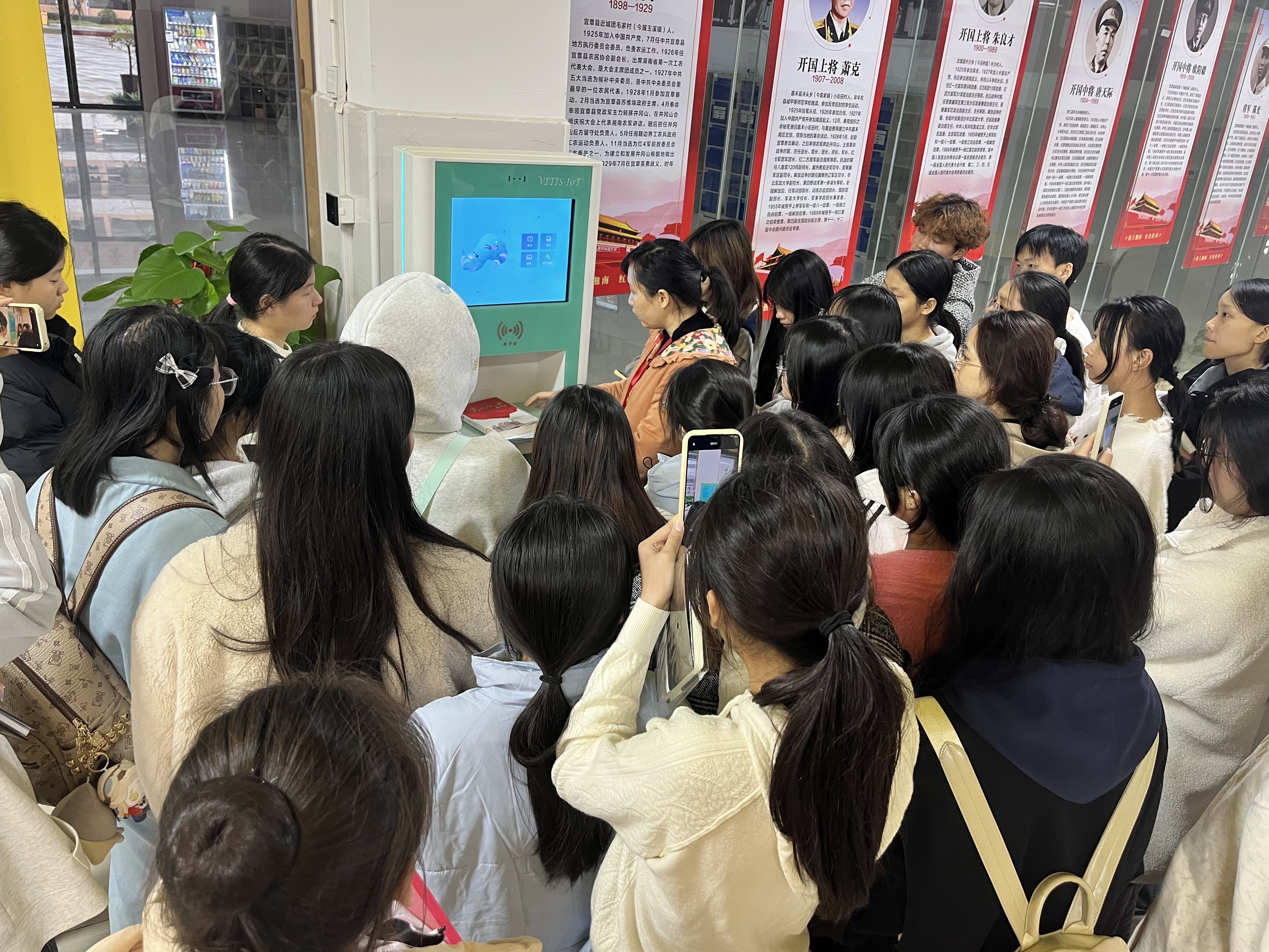 微信图片_20251022145241_68_148.jpg 微信图片_20251022145241_68_148.jpg