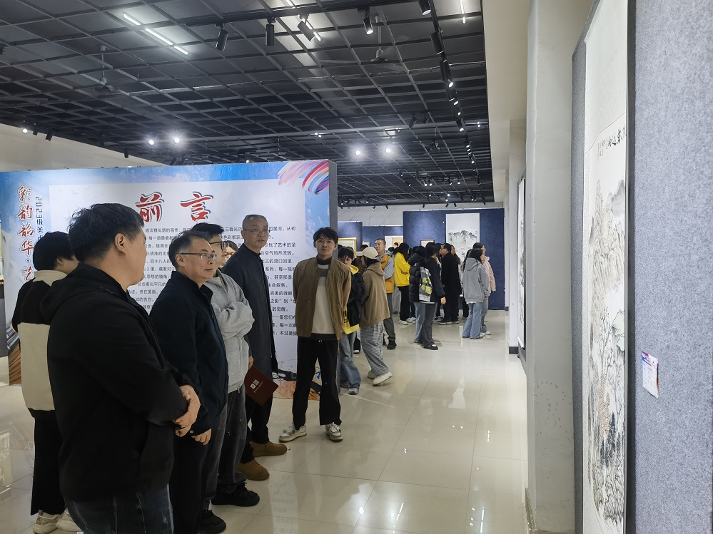 开幕式照片 (2).jpg