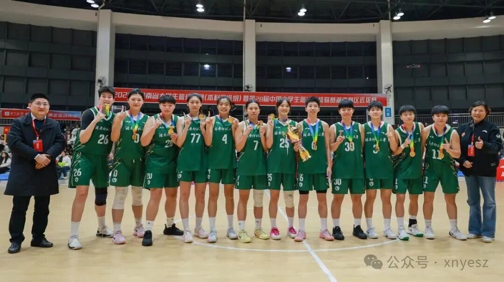 七天全力护航，圆满收官！！