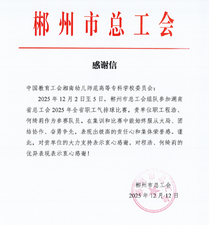 DE05DEEB4CCAFDC0A2879C7770F7143E.png