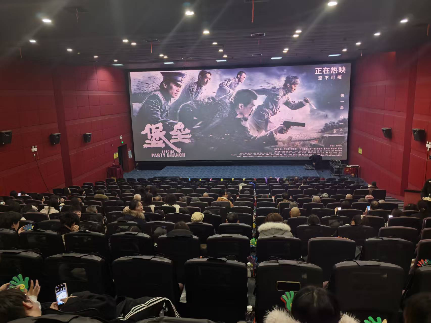 活动照片.jpg 活动照片.jpg