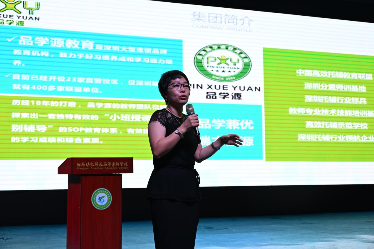 图片4.png 图片4.png