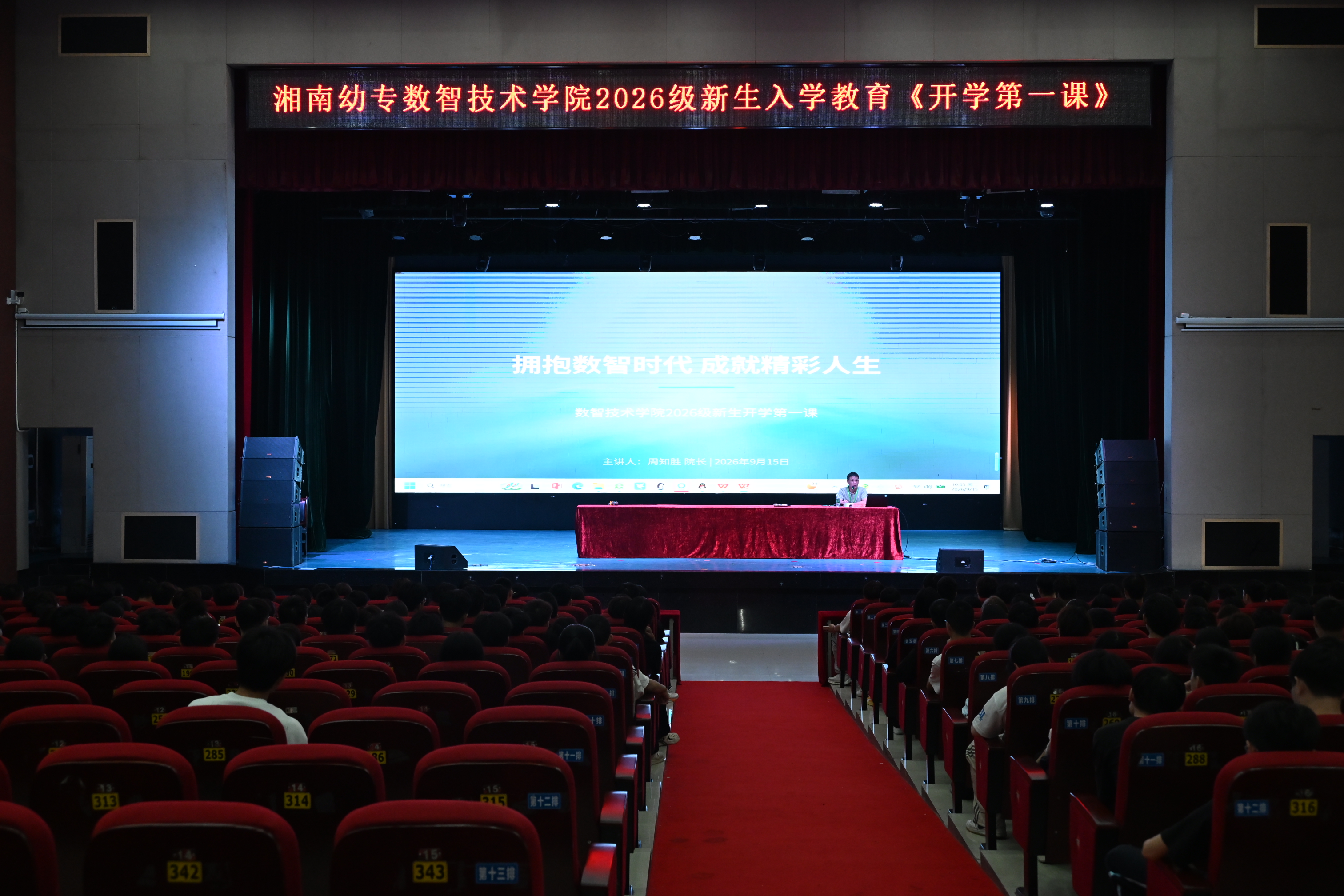 D233C8A6635C9133F2C88873D6C033A5.jpg