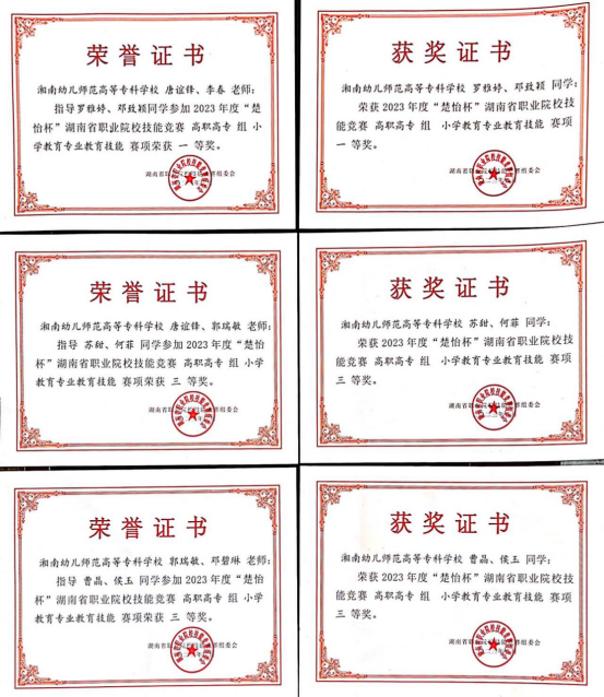 0308 (1).png
