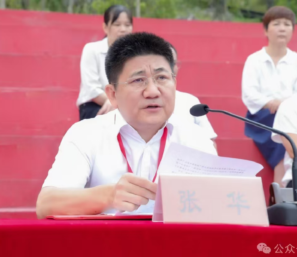 微信图片_20250930155501_72_84.png