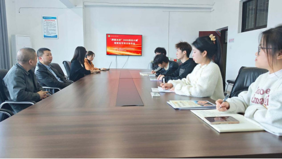 “创赢未来”2026年创业大赛湘南幼专项目指导会召开