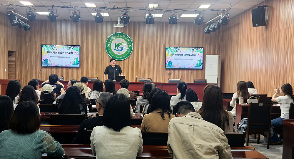 图一 现场培训图.png