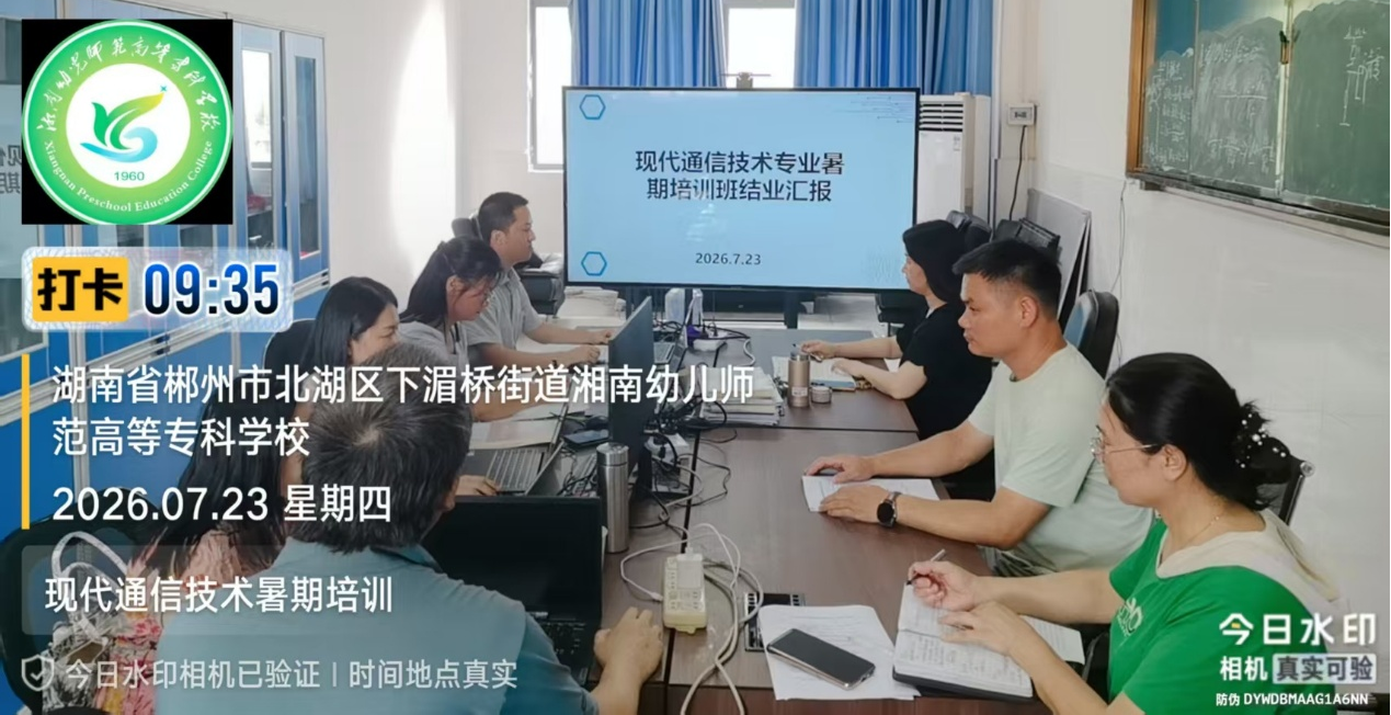 图片5.png 图片5.png