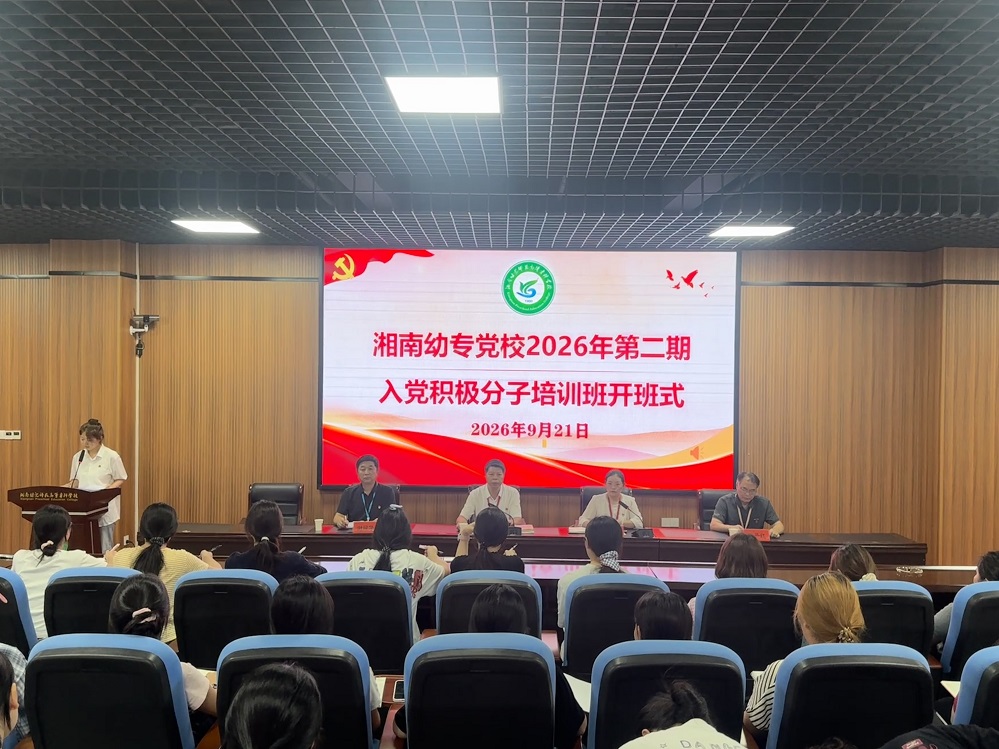 QQ图片20260922110324.jpg