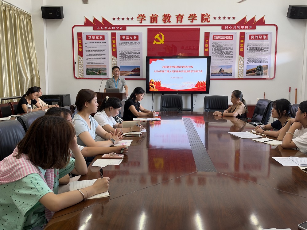 放在第三段后面.JPG